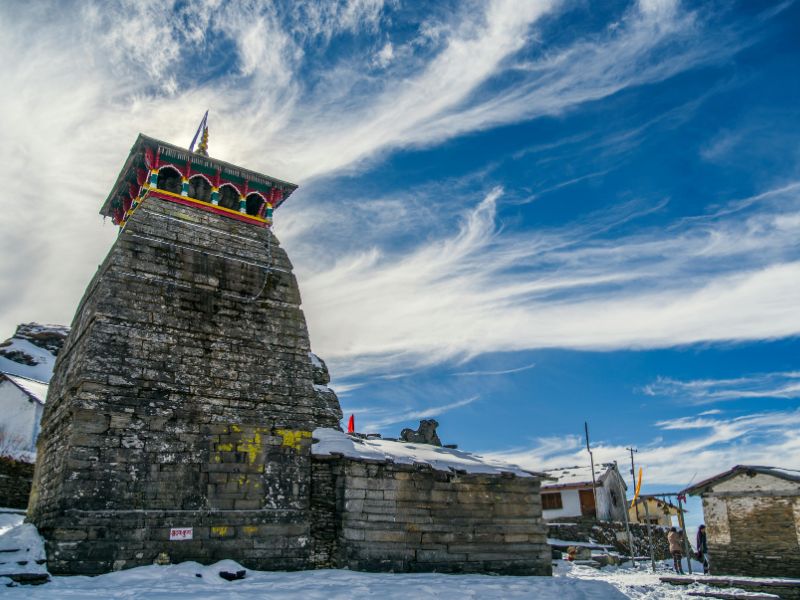 Nepal Tour