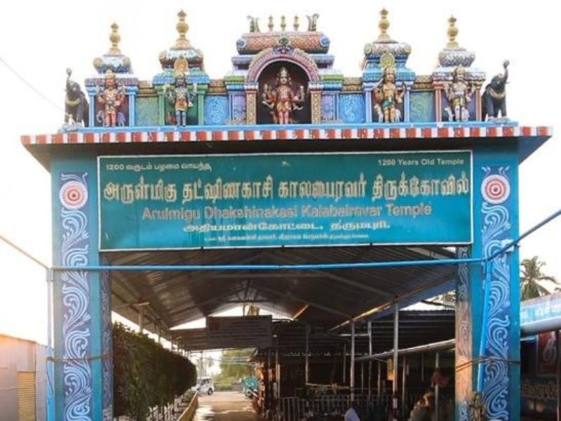 15 Kalabhairava Temples Tour from Bangalore – Complete Spiritual Route Guide